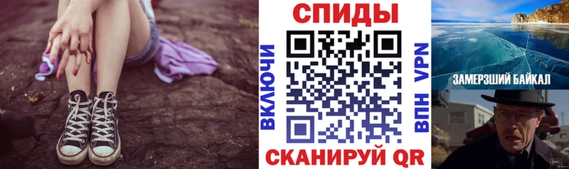 Amphetamine 97% дарнет шоп Суровикино