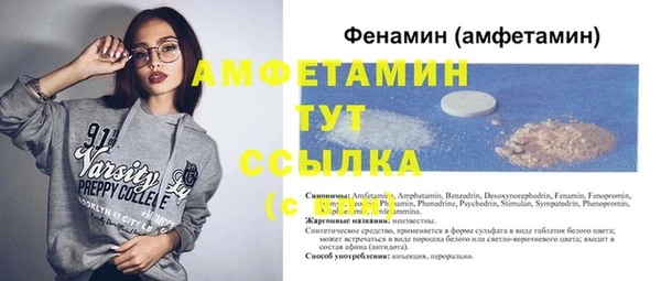 МДМА Алзамай