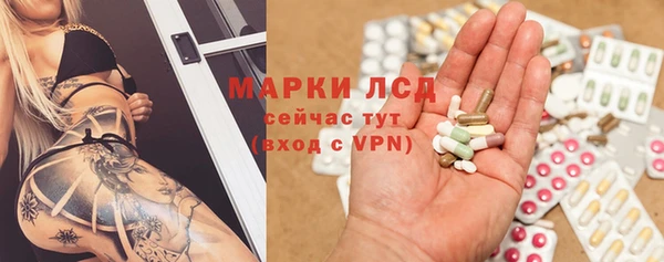 меф Семёнов