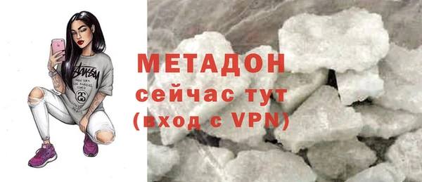 МДМА Алзамай