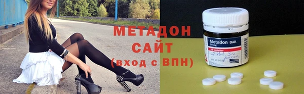 МДМА Алзамай