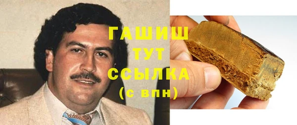 МДМА Алзамай
