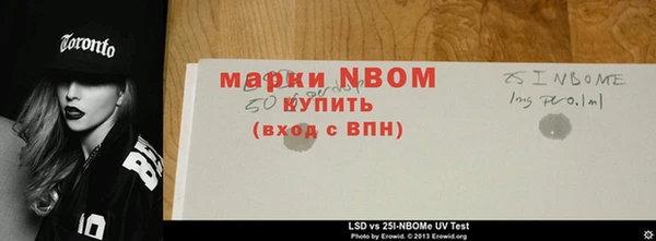 COCAINE Алексеевка