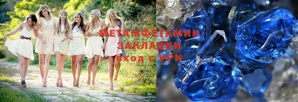 МДМА Алзамай