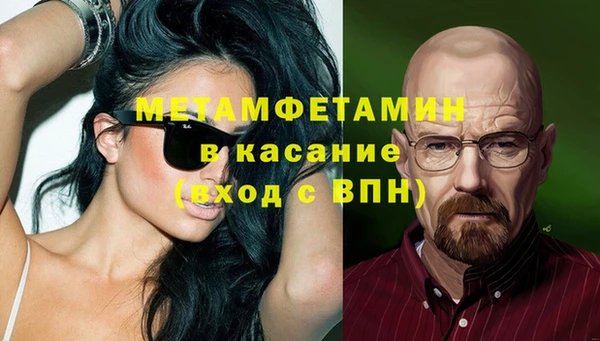 COCAINE Алексеевка