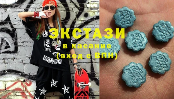 COCAINE Алексеевка