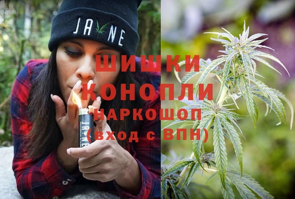 МДМА Алексин