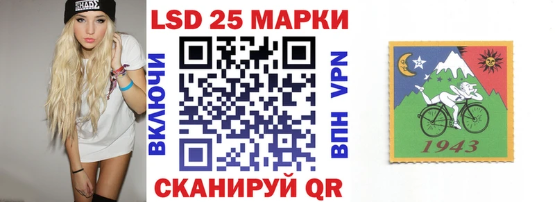 Наркотические марки 1,5мг  Суровикино 