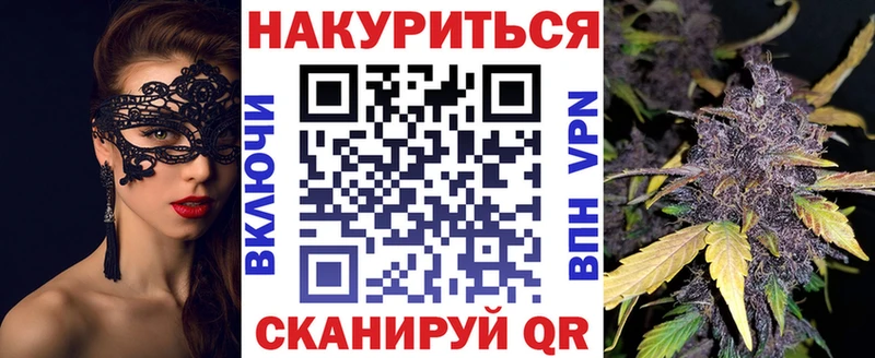 Канабис LSD WEED  купить  сайты  Суровикино 